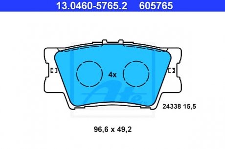 Комплект тормозных колодок, дисковый тормоз 13.0460-5765.2 ATE 13046057652 (фото 1)