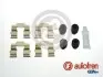 Ремкомплект тормозных колодок SEINSA AUTOFREN D42827A (фото 1)