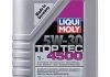 Олива моторна Top Tec 4500 5W-30 (1 л) LIQUI MOLY 2317 (фото 1)