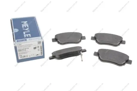 Колодки тормозные (передние) Fiat Doblo 01- (122,9x53,3x18) без датчика (Bosch) 025 237 0718 MEYLE 0252370718