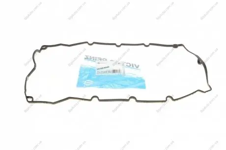 Прокладка кришки ГБЦ Porsche Panamera 4.8 09-13 VICTOR REINZ 711192200