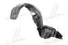 Подкрылок пер. пра. TOY AVENSIS 06-08 (пр-во TEMPEST) 049 0545 388