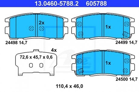 Комплект тормозных колодок, дисковый тормоз 13.0460-5788.2 ATE 13046057882 (фото 1)