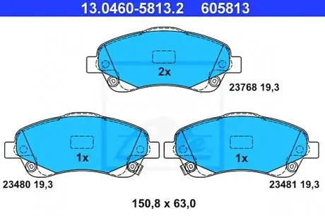 Колодки гальмівні дискові, к-кт ATE 13046058132