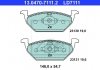 Комплект тормозных колодок, дисковый тормоз ATE 13047071112 (фото 1)