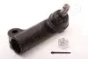Наконечник поперечной рулевой тяги JAPANPARTS TI-172R TI172R