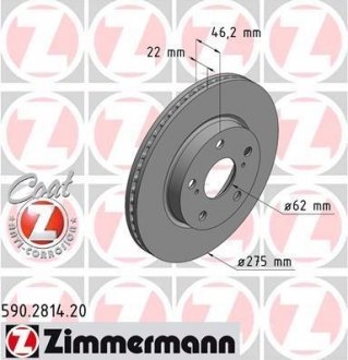 Тормозной диск перед Toyota Corolla NRE18, ZIMMERMANN 590281420 (фото 1)