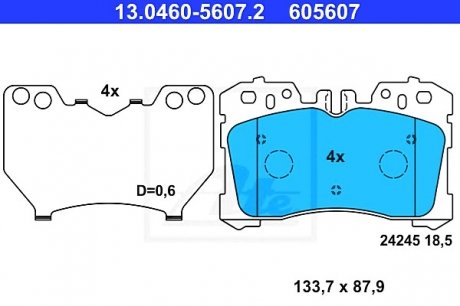 Комплект тормозных колодок, дисковый тормоз 13.0460-5607.2 ATE 13046056072 (фото 1)