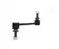 ГеCZNIK STAB. LAND ROVER P. DISCOVERY RANGE ROVER 08/12- JAPANPARTS SIL20 SIL20