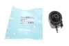 Подушка двигуна KAVO PARTS EEM-5563