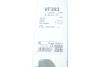 Щітки склоочисника Valeo 574703 (фото 14)
