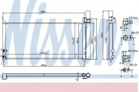 Радіатор кондиціонера NIS NISSENS 940361