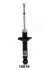 Амортизатор газомасляный задний MM-10019 JAPANPARTS MM10019