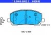 Комплект тормозных колодок, дисковый тормоз ATE 13.0460-5882.2 13046058822