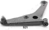 Рычаг независимой подвески колеса, подвеска колеса JAPANPARTS BS520R (фото 1)