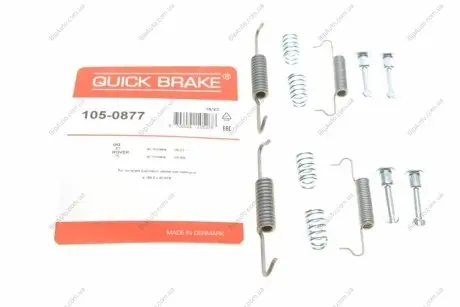 Комплект пружинок колодок стояночного гальма 105-0877 QUICK BRAKE 1050877
