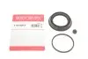 Ремкомплект суппорта QUICK BRAKE 114-0011 1140011