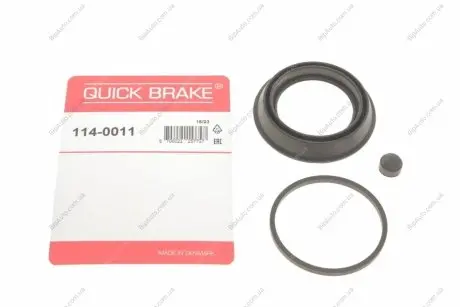 Ремкомплект суппорта 114-0011 QUICK BRAKE 1140011