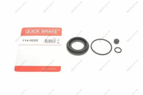 Ремкомплект суппорта 114-0025 QUICK BRAKE 1140025