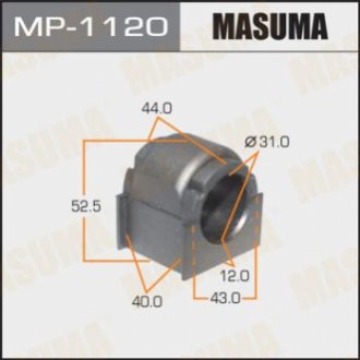 Втулка стабілізатора [уп.2] /front/ CX-9 12 MASUMA MP1120 (фото 1)