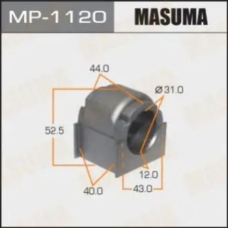 Втулка стабілізатора [уп.2] /front/ CX-9 12 MASUMA MP1120