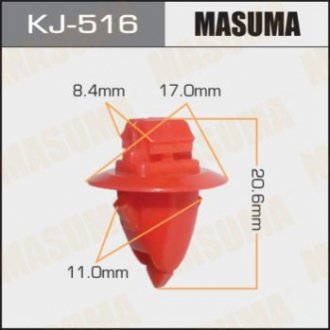 Клипса автомобильная (автокрепеж) 516-KJ [уп.50] MASUMA KJ516