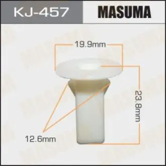 Клипса автомобильная (автокрепеж) 457-KJ [уп.50] MASUMA KJ457