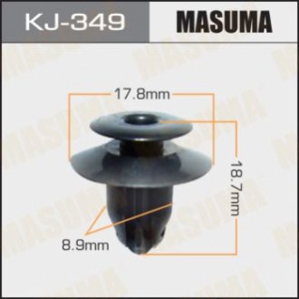 Кліпса автомобільна (автокріплення) 349-KJ [уп.50] MASUMA KJ349 (фото 1)