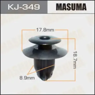 Клипса автомобильная (автокрепеж) 349-KJ [уп.50] MASUMA KJ349