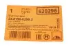 Сигнализатор, износ тормозных колодок 24.8190-0296.2 ATE 24819002962 (фото 2)
