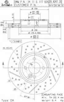 Тормозной диск 09.A047.21 BREMBO 09A04721