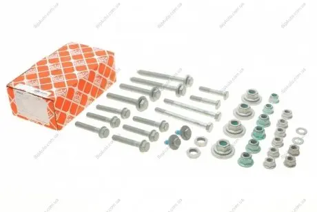 Ремкомплект рычага FE48901 FEBI BILSTEIN 48901