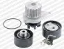 Комплект роликів ГРМ SNR KDP459.520 KDP459520