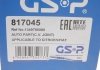 РШ шарнір (комплект) GSP 817045 (фото 15)
