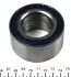 Подшипник ступицы Audi 80/ A4/ Passat -01 (39/41x75x37) MEYLE 1004070038 (фото 2)