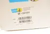 Пружина ходовой части 36-241101 BILSTEIN 36241101 (фото 6)