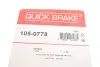 Комплект пружинок колодок стояночного гальма 105-0778 QUICK BRAKE 1050778 (фото 9)