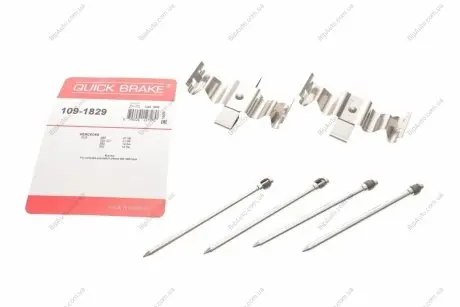 Планка супорта (переднього) прижимна (к-кт) MB C-class (W203/S203/CL203) 03-08 (Brembo) 109-1829 QUICK BRAKE 1091829