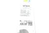Щетки стеклоочистителя VAL577924 Valeo 577924 (фото 10)