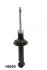Амортизатор газомасляный задний MM-10056 JAPANPARTS MM10056