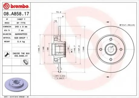 Гальмівний диск 08.A858.17 BREMBO 08A85817