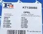 Комплект прокладок из разных материалов FA1 Fischer Automotive One (FA1) KT120050 (фото 15)