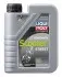 Моторне масло LIQUI MOLY 1621 (фото 1)