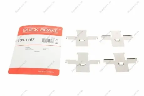 Монтажный компл.,тормоз.колодки QB109-1157 QUICK BRAKE 1091157