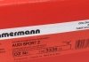 Гальмівні диски Sport/ Coat Z ZIMMERMANN 100333052 (фото 6)