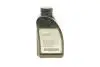 Олива трансмісійна BMW Hypoid Axle Oil G2, 0.5л. BMW 83222413511