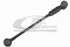 Тяга перемикання передач PSA (регульована довжина) 134-149mm) 23226