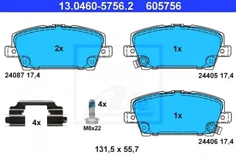 Комплект тормозных колодок, дисковый тормоз 13.0460-5756.2 ATE 13046057562