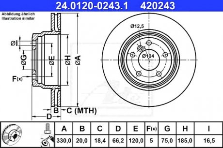 Тормозной диск 24.0120-0243.1 ATE 24012002431 (фото 1)