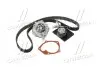 Комплект ГРМ с помпой RENAULT MEGANE/SCENIC 1.9 2008=&gt; (ролик+ремень 133з.) Gates KP15654XS (фото 3)